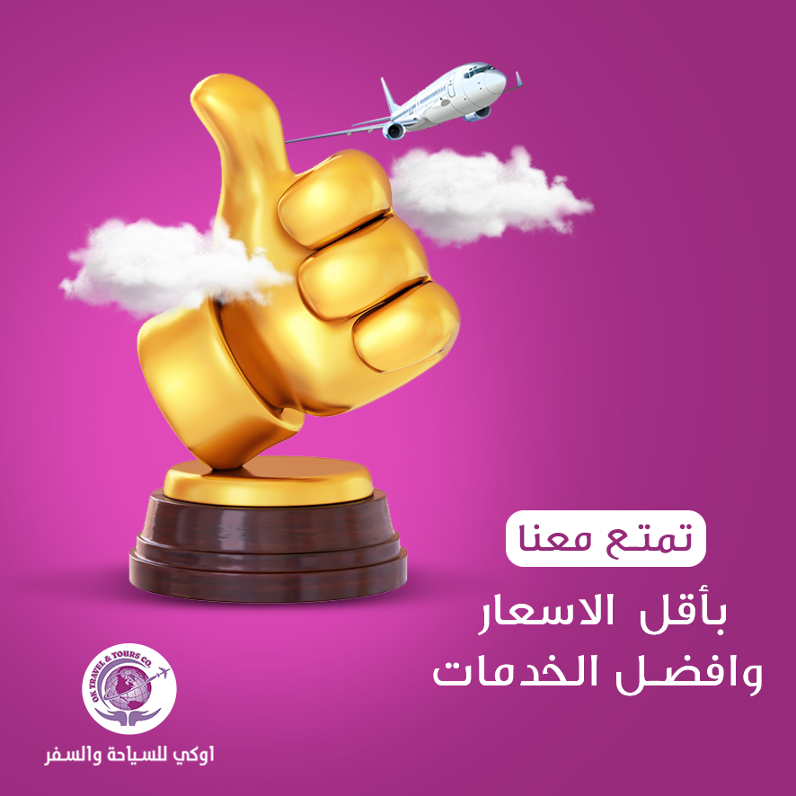 tokhydes's tweet photo. #هوية_بصرية #رول_اب #مخطوطات
#مصمم_جرافيك #هويات_بصرية #لوجو #شعارات #تصميم_احترافي #تصاميم_سوشيال_ميديا #تصميم_قرطاسية https://t.co/ONSNYd6I3u