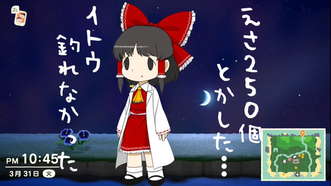 しう ゆくラボさん の人気ツイート 3 Whotwi グラフィカルtwitter分析