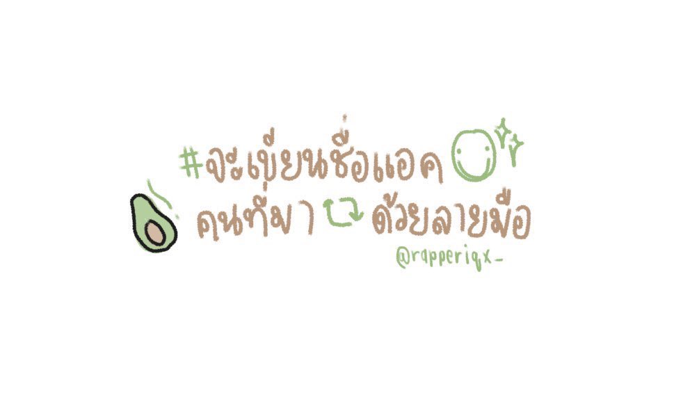 𝘾𝙃𝘼𝙉𝙂 tweet media