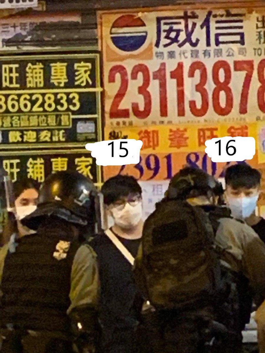 bIackobject's tweet photo. page.1 

2126 #太子 萬寧外
12男1女被捕
#PEN09
#PEN10
#PEN11
#PEN12
#PEN13
#PEN15
#PEN16
#PEN17
#PEN18
#PEN19
#PEN20
#PEN21
#PEN22
女 — #PEN14
🛑認人🛑要名🛑

#轉自telegram #被捕人士關注組 https://t.co/Yq09SFgqm0