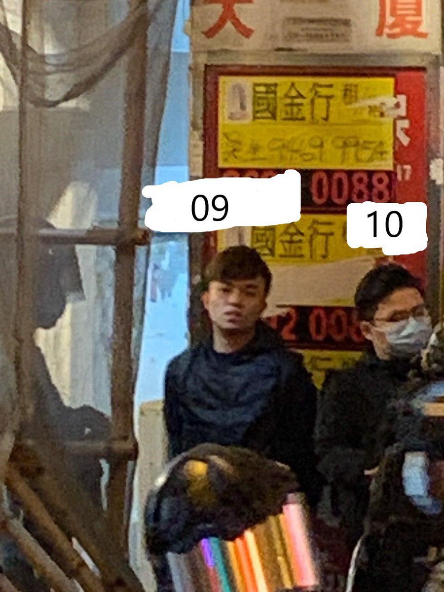 bIackobject's tweet photo. page.1 

2126 #太子 萬寧外
12男1女被捕
#PEN09
#PEN10
#PEN11
#PEN12
#PEN13
#PEN15
#PEN16
#PEN17
#PEN18
#PEN19
#PEN20
#PEN21
#PEN22
女 — #PEN14
🛑認人🛑要名🛑

#轉自telegram #被捕人士關注組 https://t.co/Yq09SFgqm0