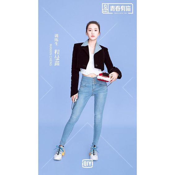 Stage Name : Manxin ChengBirth Name : Cheng Manxin (程曼鑫)Birthday : October 11, 2000 Height : 168 cm Weight : 47 kg Company : Encore Music #YouthWithYou  #ManxinCheng  #ChengManxin