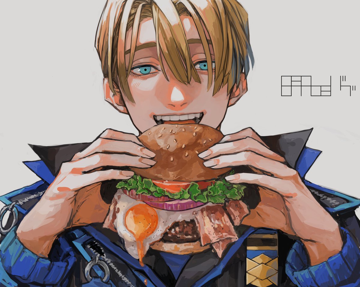 「? 」|8月96日のイラスト