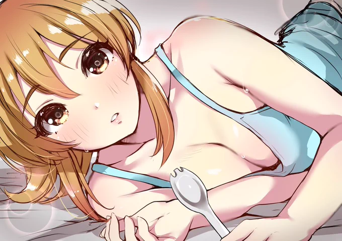 ゆっ 