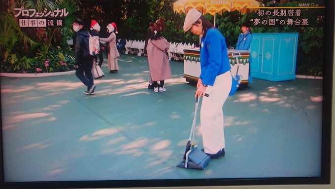 プロフェッショナル 仕事の流儀で キャスト が話題に 10ページ目 トレンドアットtv プロフェッショナル 仕事の流儀で キャスト が話題に 10ページ目 トレンドアットtv