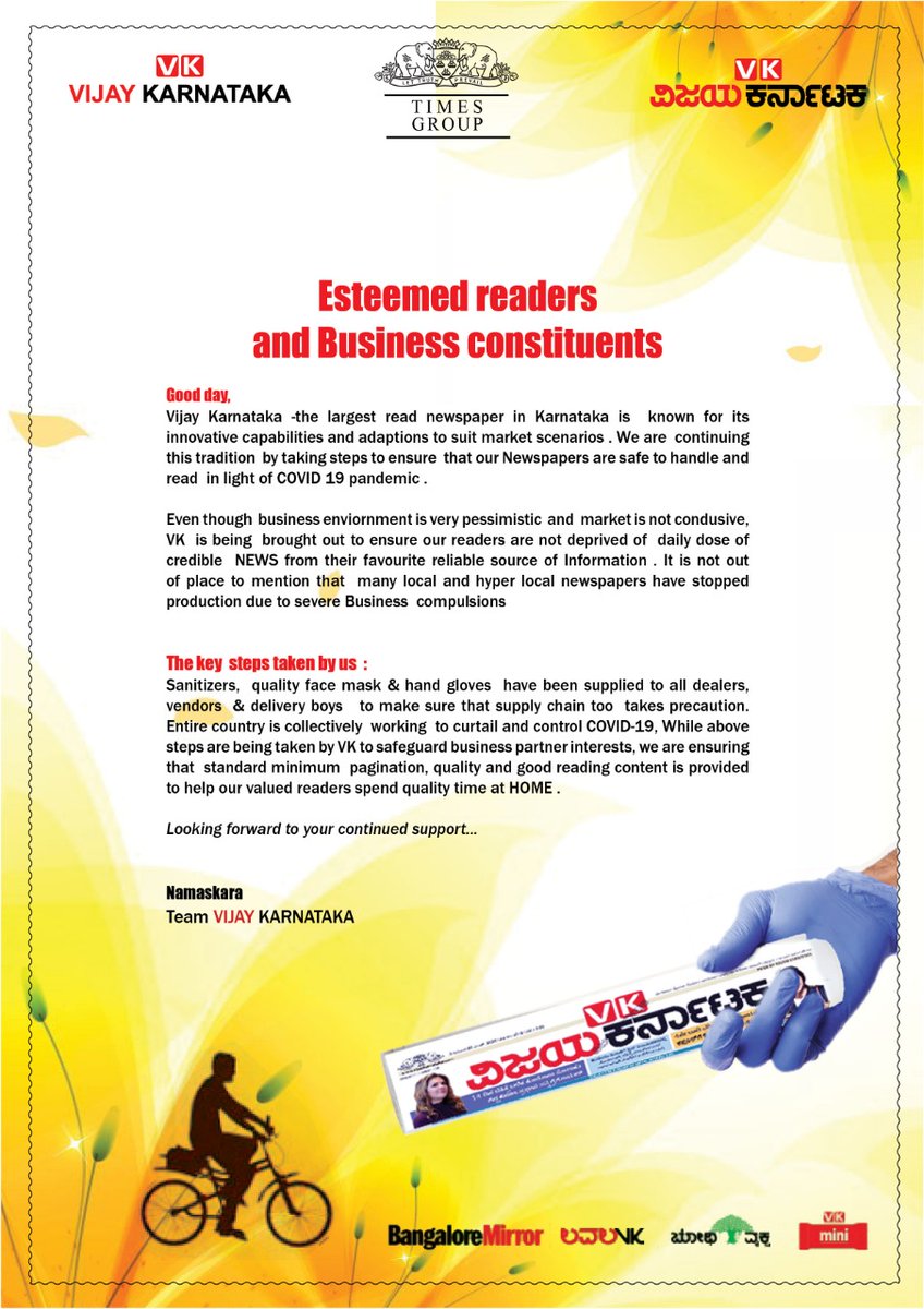 Vijay Karnataka the no.1 publication in Karnataka is committed to deliver credible news to our readers with all safety measures <a href="/katranjeet/">Ranjeet Kate</a> <a href="/nischalkumtakar/">Nischal Kumtakar</a> <a href="/RahulC365/">Rahul Chauhan</a>