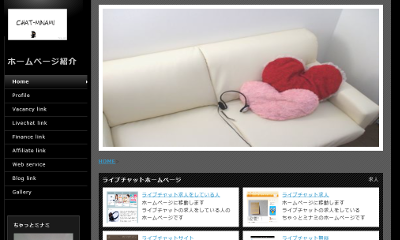ffgchat tweet picture