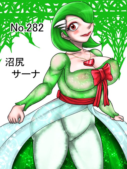 ポケモン擬人化のtwitterイラスト検索結果 古い順