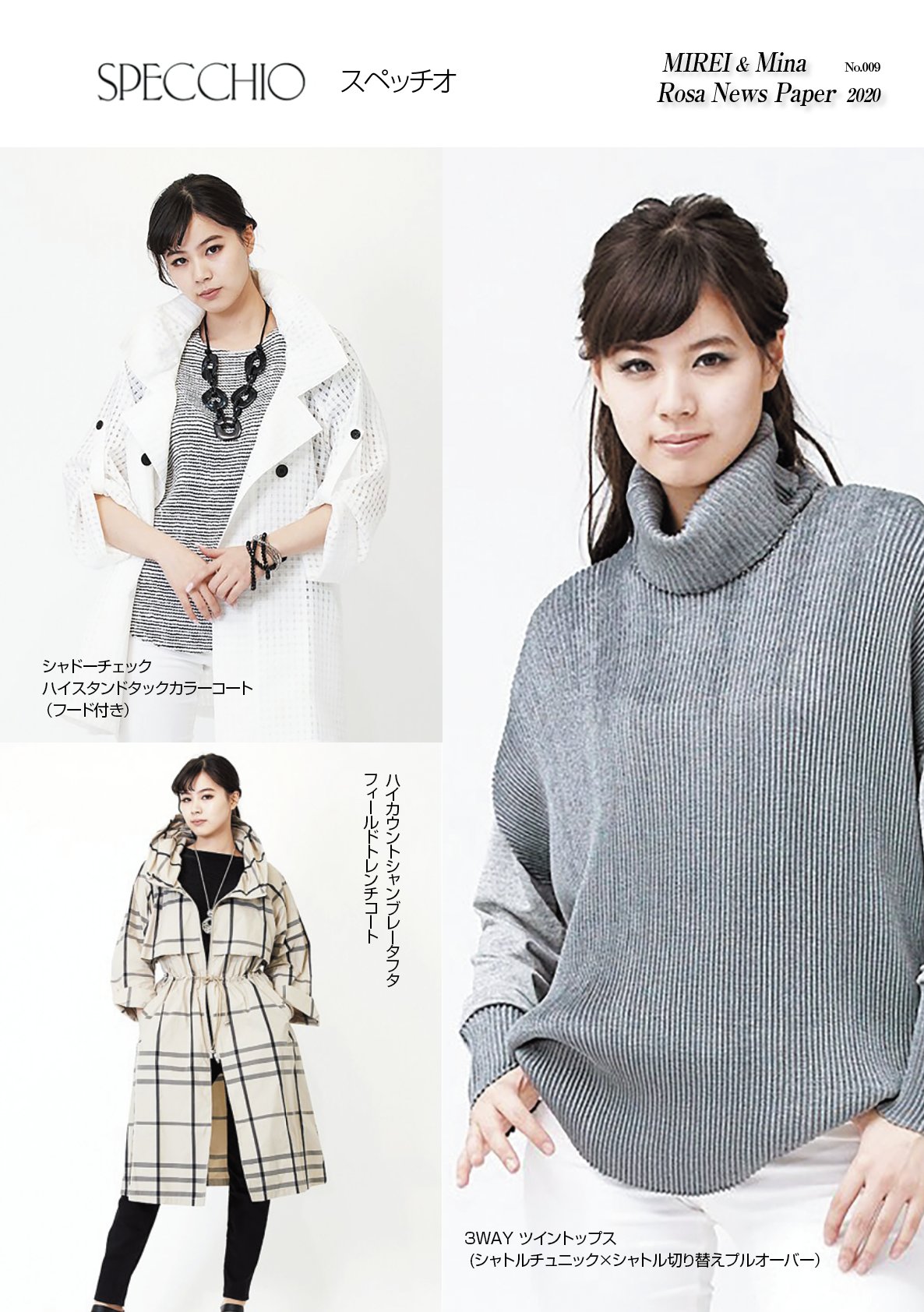 1年保証』 スペッチオ新品未使用です。 ガウチョパンツ - www