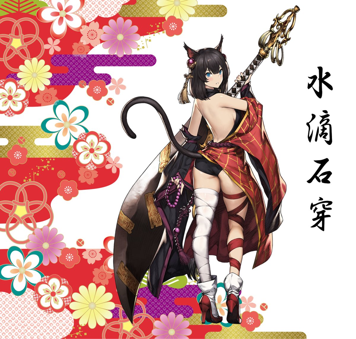 胡白 背景画像 イラストac 普通人様 胡白 背景画像 イラストac 普通人様