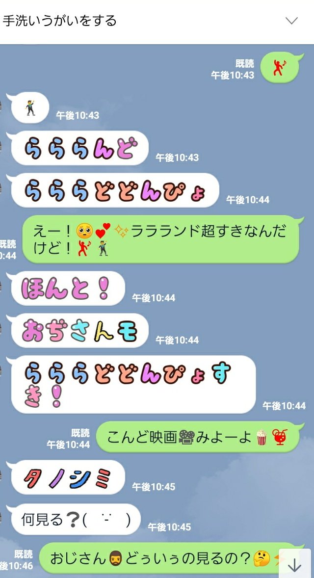 なっちゃん様用です¨*•.¸♬︎ なっちゃん