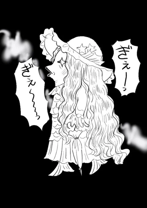 明日が見えない閉塞感に耐えきれなくなってる気持ちを解放してくれる" アマギエ "
#アマビエチャレンジ
#アマビエ
#みんなのアマビエ 