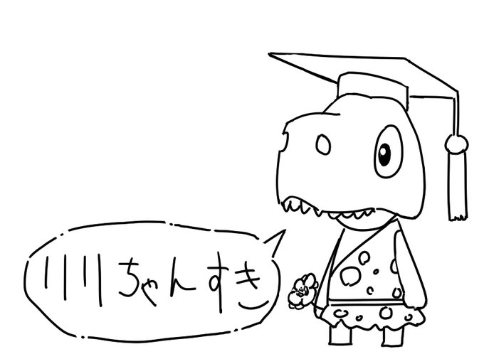 俺が思うぱすともイメージ。小さいゴブリンみたいなは少しわかる。 #リリ生放送 