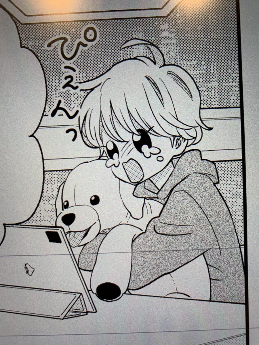 今月も今月とて????? 