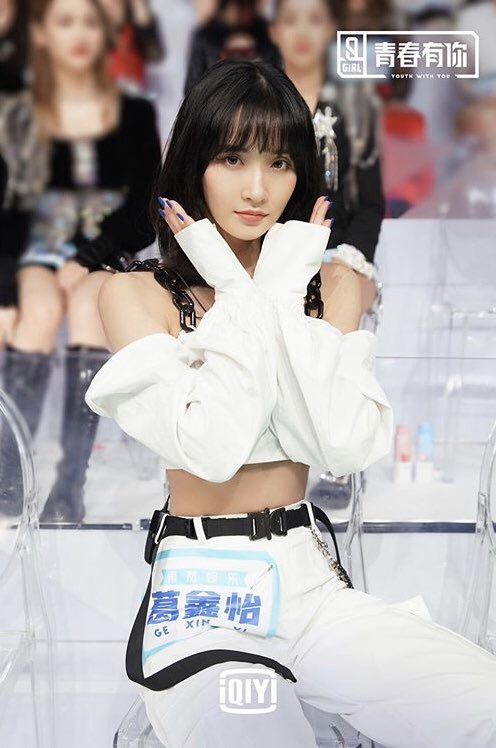 Stage Name : Gia GeBirth Name : Ge Xinyi (葛鑫怡)Birthday : December 29, 1999Height : 167 cm Weight : 43 kg Company : Gramarie  #YouthWithYou  #GiaGe  #GeXinyi