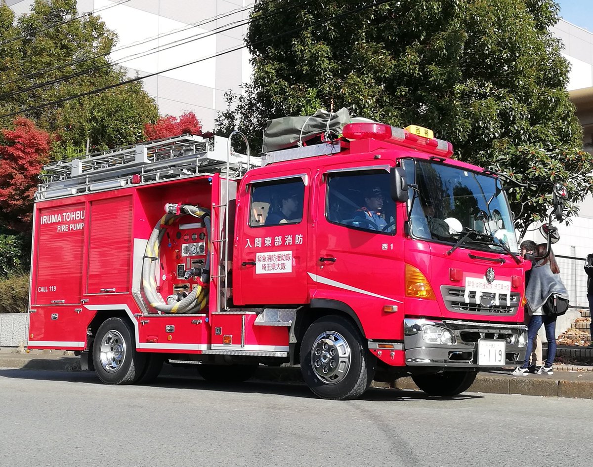 消防車両24時 写真館 埼玉県ふじみ野市 入間東部消防本部西消防署 タンク車 西1 オールシャッターに見せかけてオールシャッターじゃない1台 日野マークと消防章が付いている車両 運転席の所に白ライン入り フロントグリルが格好良い1台 消防車両24時 写真館 埼玉県ふじみ野市 入間東部消防本部西消防署 タンク車 西1 オールシャッターに見せかけてオールシャッターじゃない1台 日野マークと消防章が付いている車両 運転席の所に白ライン入り フロントグリルが格好良い1台