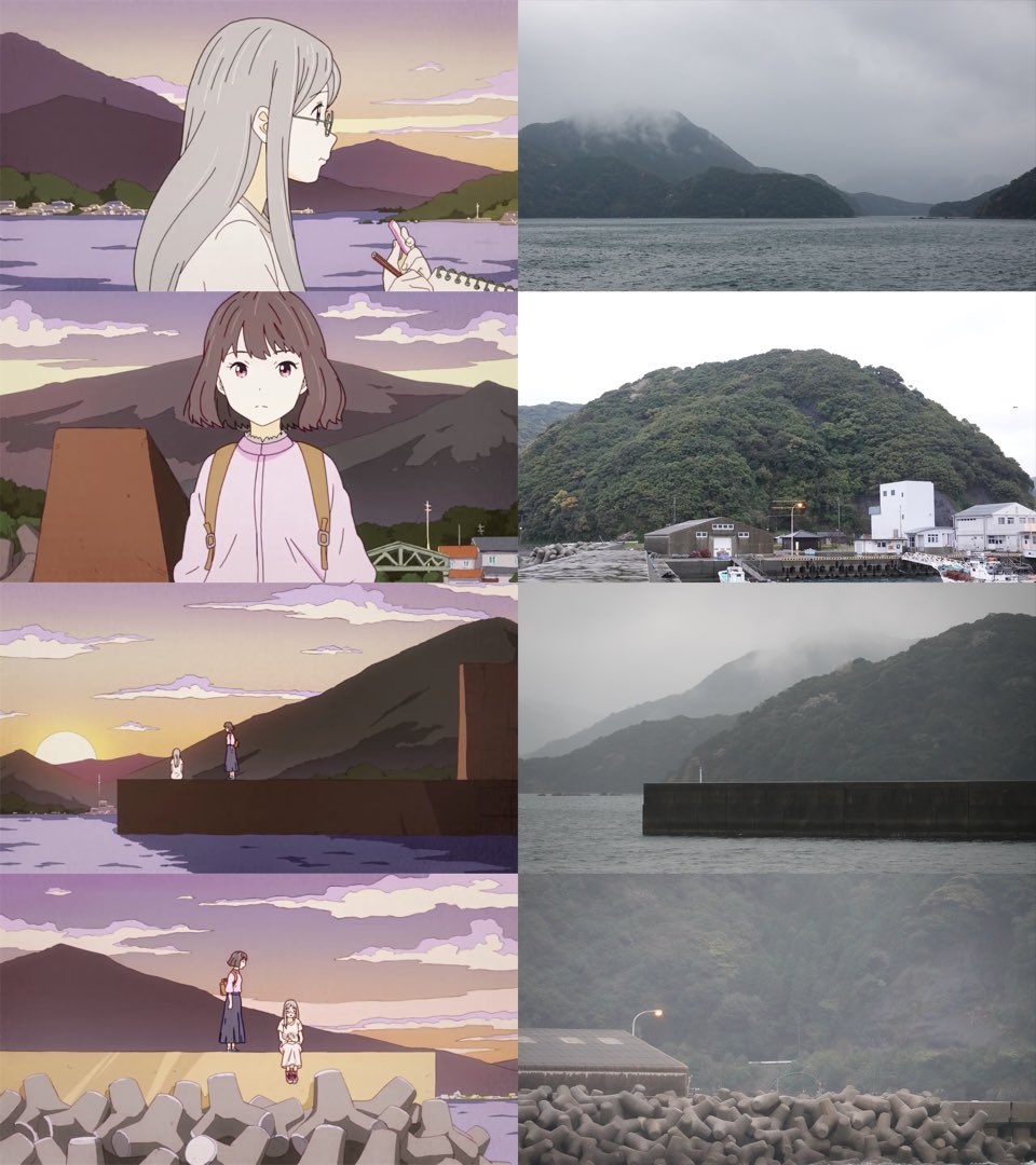 なつなぐ Twitter Search