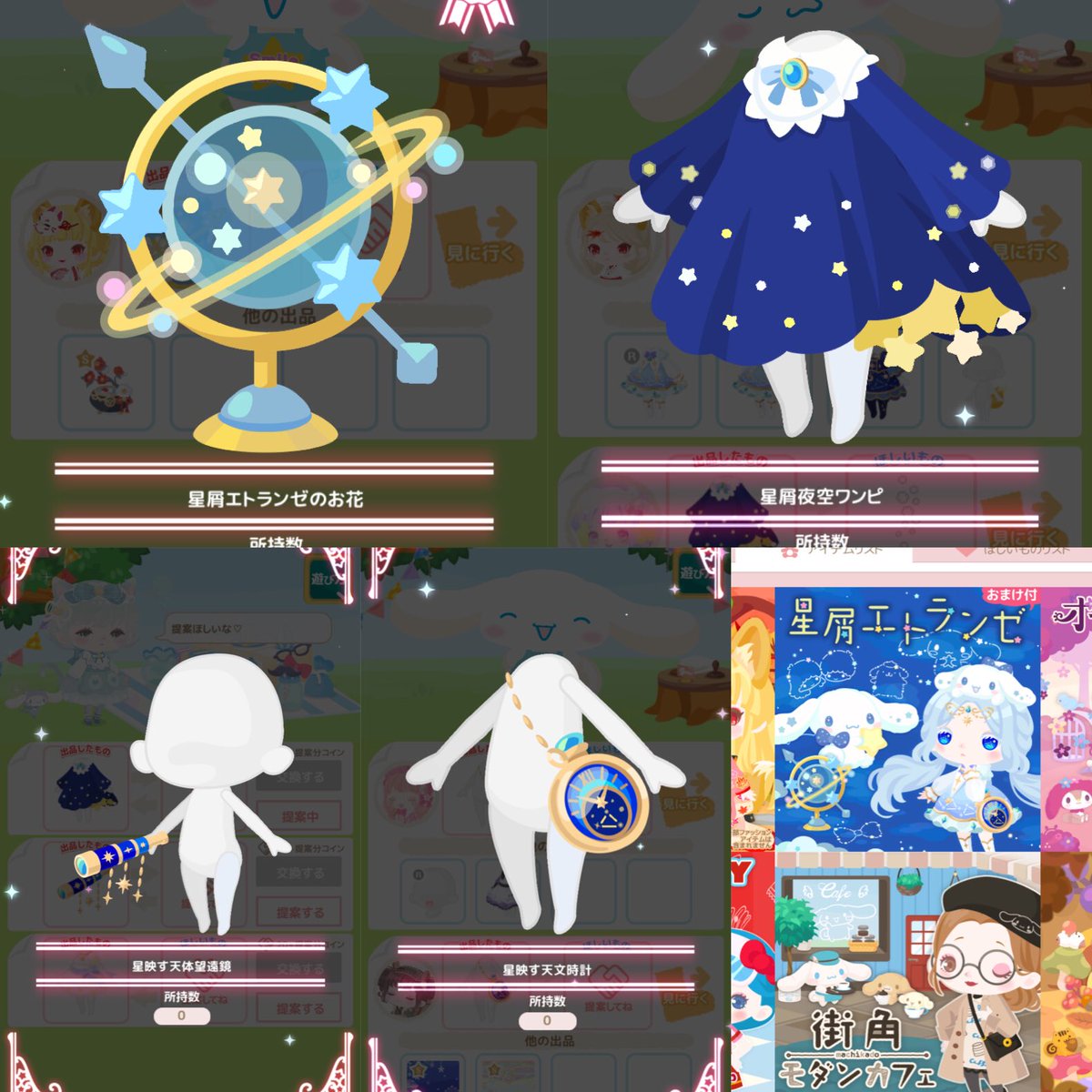 もえり Fbpf8qp0wrdo0vx Twitter もえり Fbpf8qp0wrdo0vx Twitter