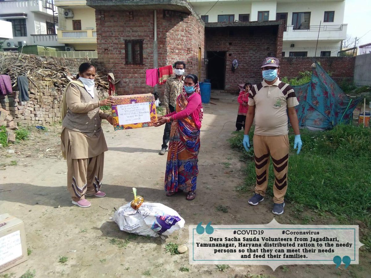 Iam_manvirbajwa's tweet photo. #ServiceToNationByDSS
As you all know during Lockdown a critical situation arises in our country, there is no hope for destitute families who suffering a lot. But A organization who come forward to help people who facing many difficulties. 
Do you know more about organization?? https://t.co/bq2o0gGiMM