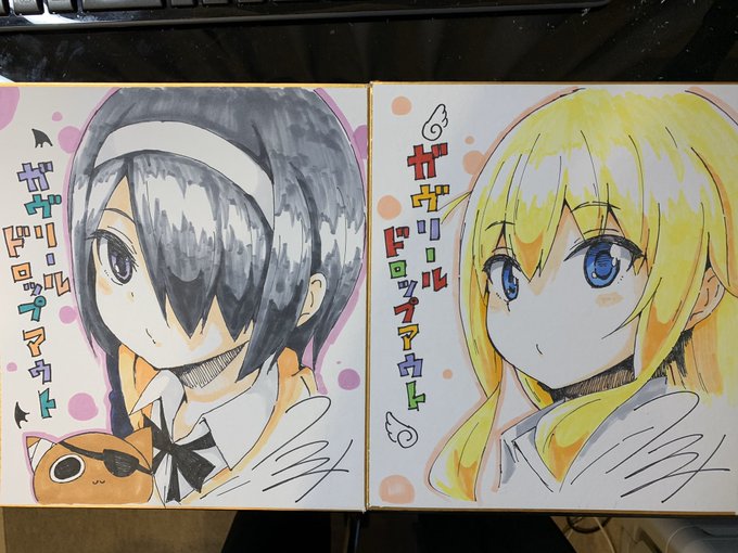 よっしゃー描けたーー!!! 