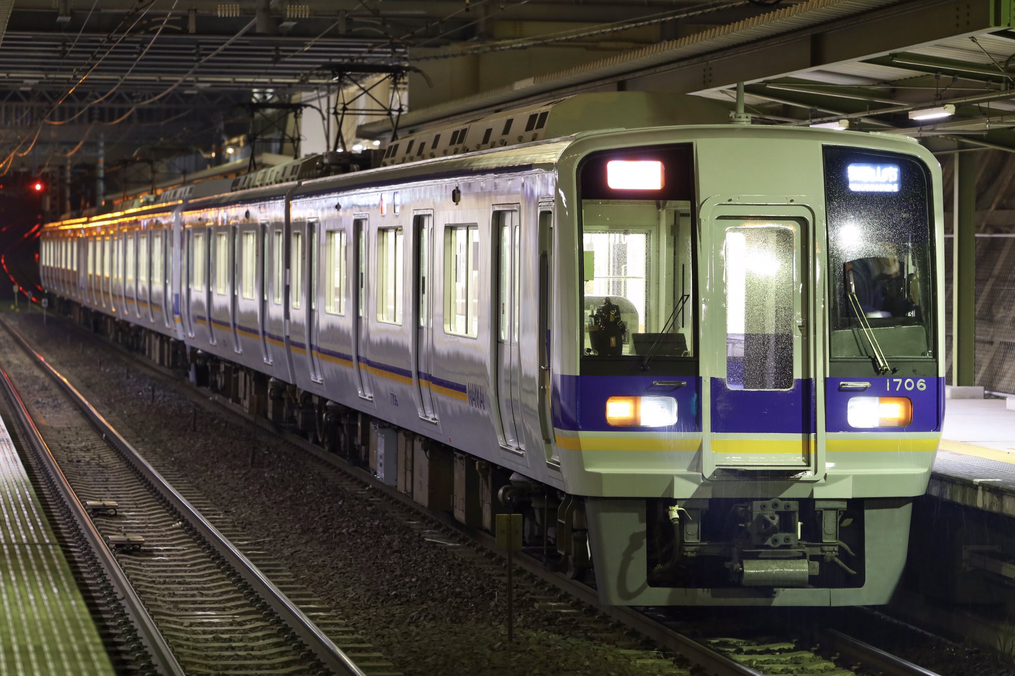 羽前炬燵 Na Twitteru ブツ6 と聞いちゃ東武民としては居ても経ってもいられず 久しぶりの平日出撃です 南海でブツ6が拝める日が来るとはなァ 感激 南海1000系 1034f 1035f 1036f 1729レ 6918レ