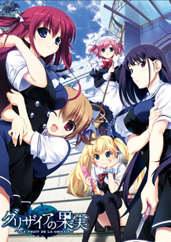 There are a variety of examples.Akio Watanabe (渡辺明夫）is known as character designer of Bakemonogatari (化物語).He's also a well-known illustrator of erotic games.In particular, The Fruit of Grisaia series has become popular and has been adapted into an anime.