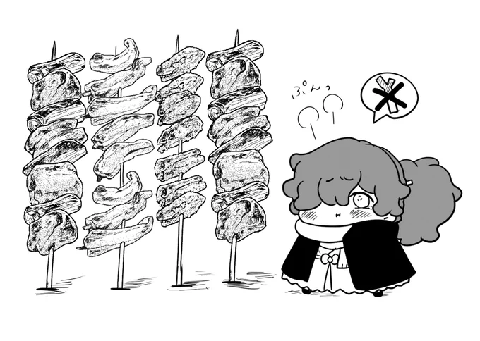 焼き鳥ブラシDLしたはいいけどいつ使うんだ 