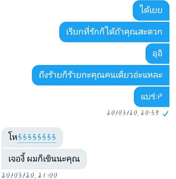 กลับมาขิงแล้ว แพ้คุณทุกทางเลยTvT tweet media