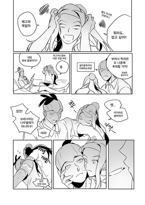 금랑야청 kbrr 