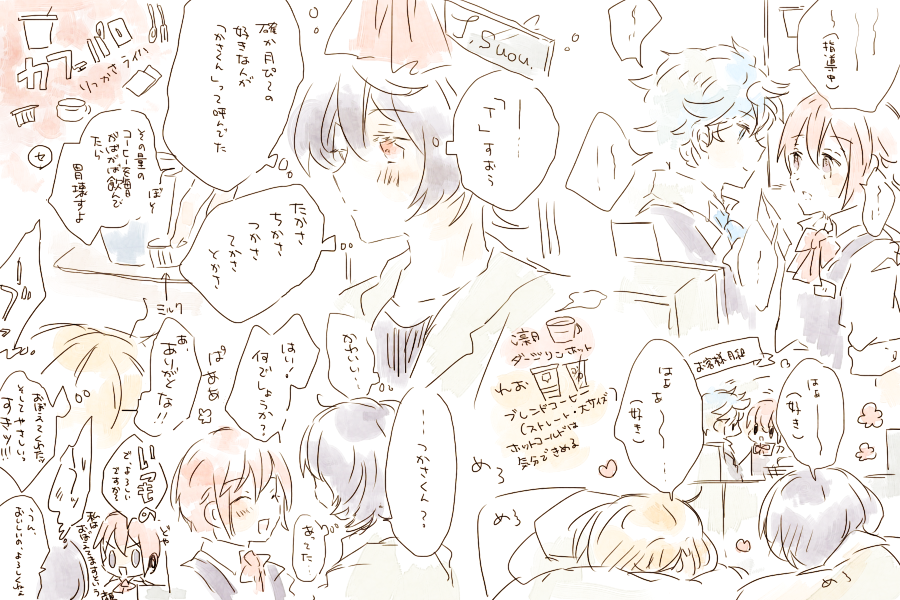 友人(モカちゃん)とりつかさとライハのカフェパロネタで盛り上がったのでらくがき。(偶像ちゃん?の?カフェで働く?司くんから派生したパロ)_りつかさ&ライハ 