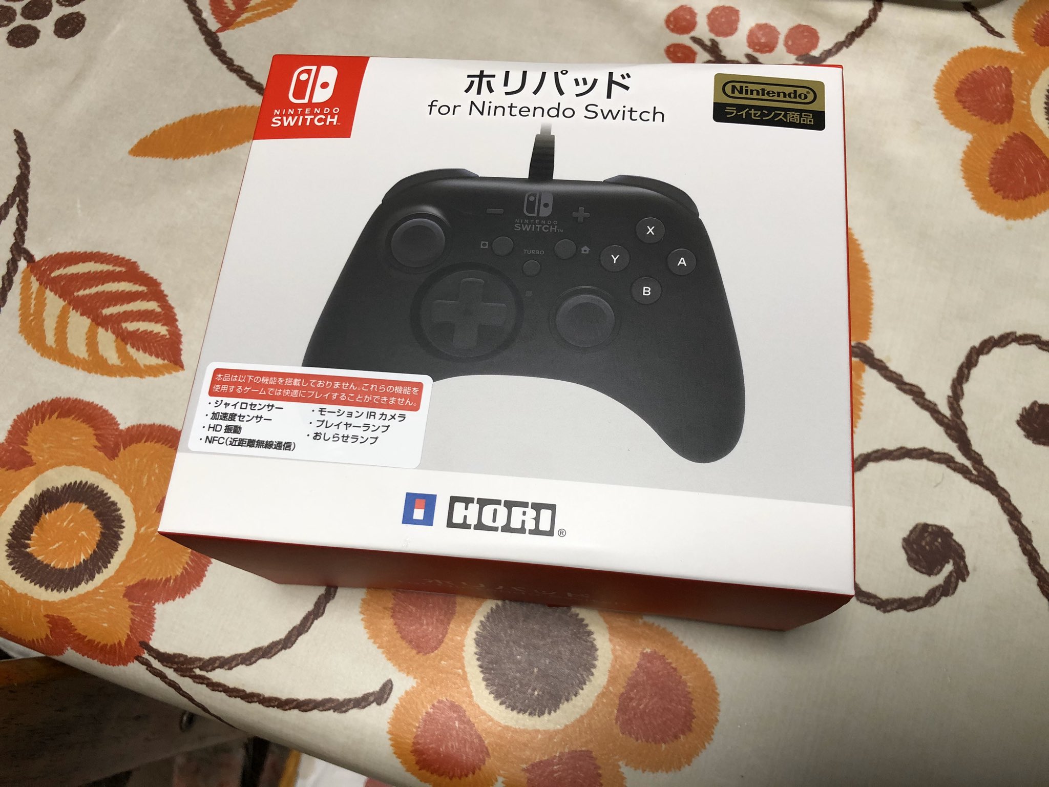 こまつばら だるだる ホリパッドfor Nintendo Switch無事買えた 早速pcエンジンminiに接続して無事動作したよ 連射機能も大事だし Pcエンジンのコントローラーはガチで遊んでると手が疲れてくるんよね T T T Co Saawmncwk2 Twitter