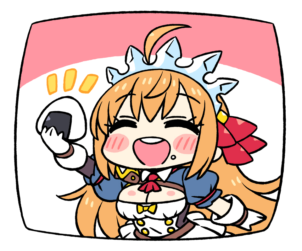 ペコちゃんおめでとう?? #ペコリーヌ誕生日 