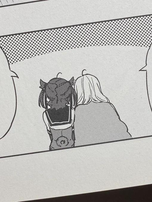 ここ好き(セルフ褒め仕草) 