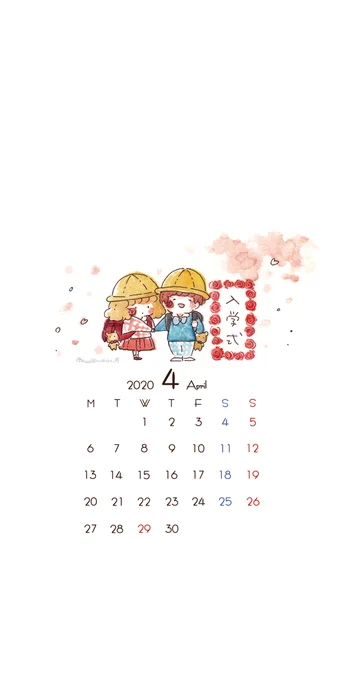 4月のカレンダーです!加工などご自由に～!ぜひ使ってください? 