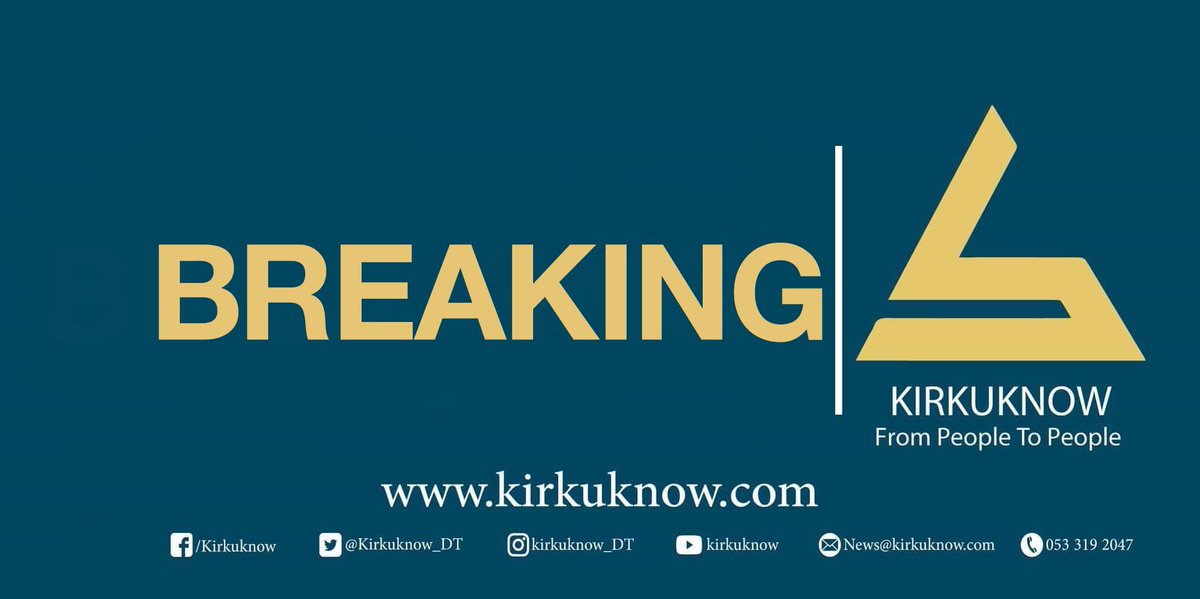 Kirkuknow_DT's tweet photo. Kurdistan Region's Ministry of Interior extends the lockdwon until April 10 https://t.co/MBAoITkvNn