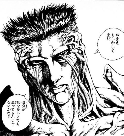 Twitter 上的 青田努 コロナに対して油断している時に思い出したい戸愚呂 弟 の名言 T Co Xondm5v443 Twitter