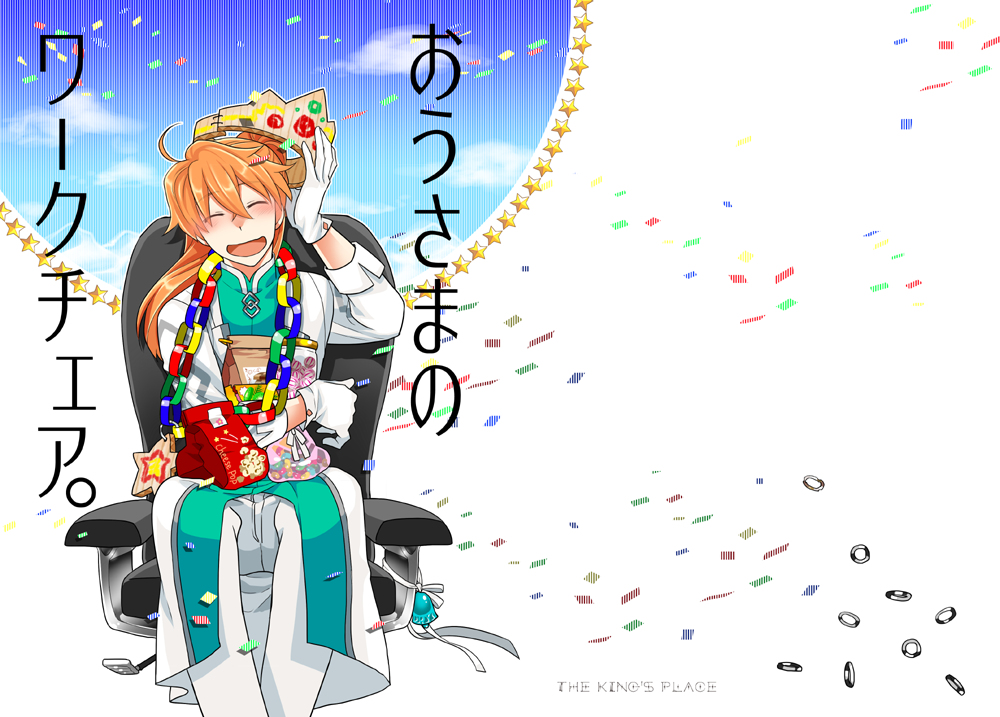 そうだそうだ、印刷所支援ついでに在庫が少なくなってきた本を数種再版しました。
https://t.co/L92yi49mmH
一応今のところ、いつでも全部のお話が読めるように まったり再版かけてます。14種くらいあるので、お好きなキャラが居ましたら&縁がありましたらどうぞよしなに~!