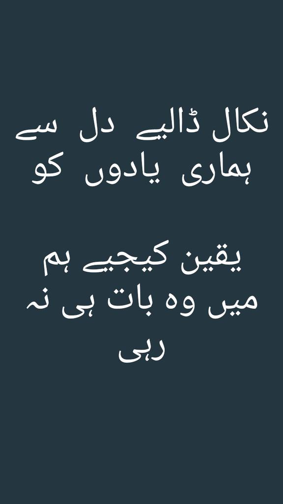 HariSS_06's tweet photo. https://t.co/f22svB7tKG