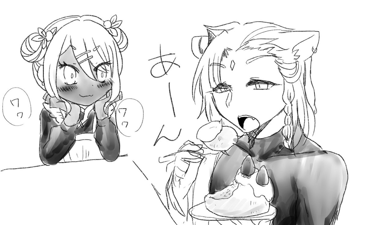 @Fesi_TL ショートケーキなら大体3口で食べる 