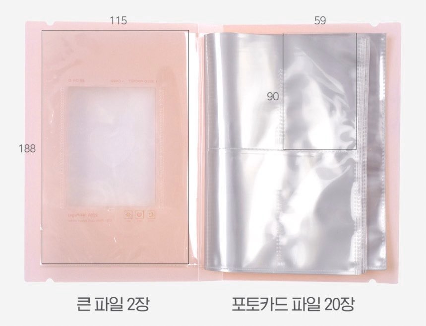 kangdaniel10196's tweet photo. 포토카드 포카 파일 바인더 0.6에 양도 (보라 색상 하나 남았습니다) 
Photocard poca binder for 0.6 (only one purple left)
배송비 0.35
방탄 엑소 트와이스 레드벨벳 세븐틴 워너원 엑스원 아이즈원 블랙핑크 뉴이스트 NCT127 여자친구 위키미키 몬스타엑스 ITZY AB6IX BTS EXO TXT ��톤 굿즈 https://t.co/NUH6jITx2n