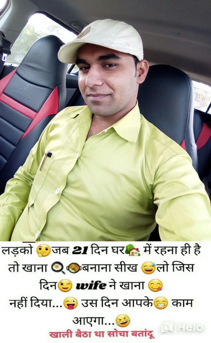 R.K. Nigam tweet media