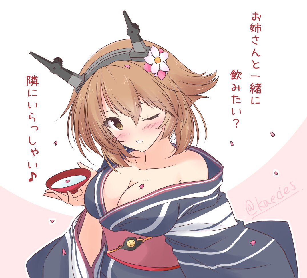 O Xrhsths 静奈かえで Sto Twitter 陸奥と一緒に花見酒 艦これ版深夜の真剣お絵描き60分一本勝負 艦これ版真剣お絵描き60分一本勝負 0331 陸奥 O Xrhsths 静奈かえで Sto Twitter 陸奥と一緒に花見酒 艦これ版深夜の真剣お絵描き60分一本勝負 艦これ版真剣お絵描き60分一本勝負 0331 陸奥