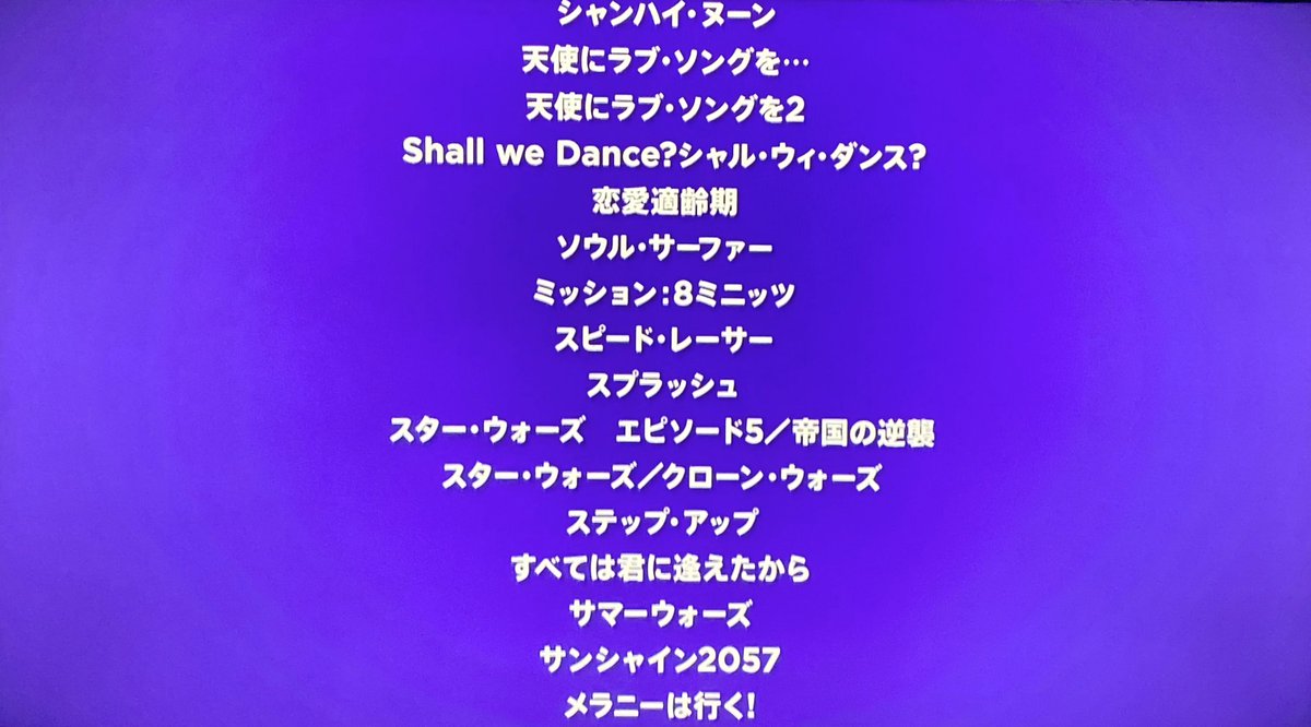 3月31日で8年間の歴史に幕を閉じた Dlife その終了の瞬間を見届けたみなさん Dlifeありがとう Togetter