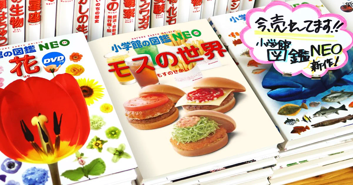 @waka_oniqura ちょっと作ってみた 