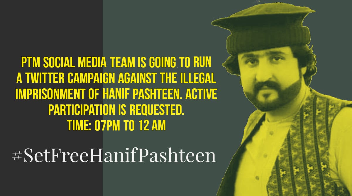 saleemkhan864's tweet photo. #SetFreeHanifPashteen https://t.co/zfSf2JHIl4