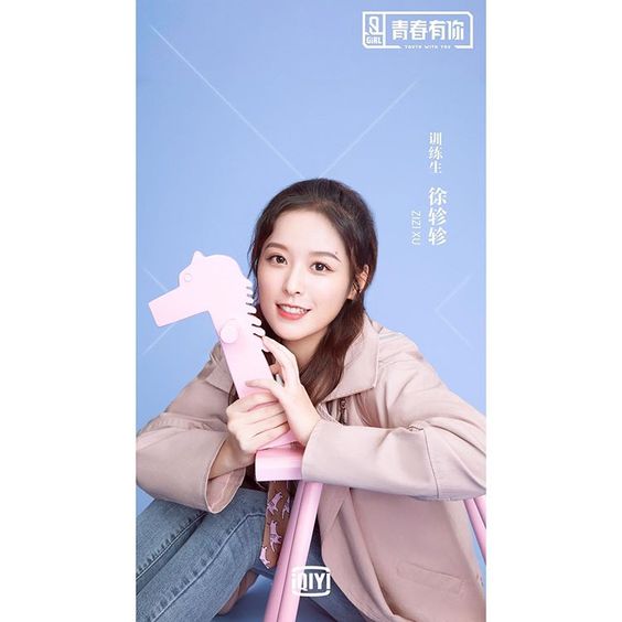 Stage Name : Zizi XuBirth Name : Xu Zhenzhen (徐轸轸)Birthday : January 1, 2001 Height : 168 cmWeight : 46 kg Company : Hippo Film  #YouthWithYou  #ZiziXu  #XuZhenzhen