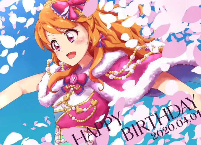 今日4月1日は大空あかりちゃんの誕生日!
あかりちゃんおめでとう!!いつも元気をありがとう☀️✨
#大空あかり生誕祭
#大空あかり生誕祭2020 