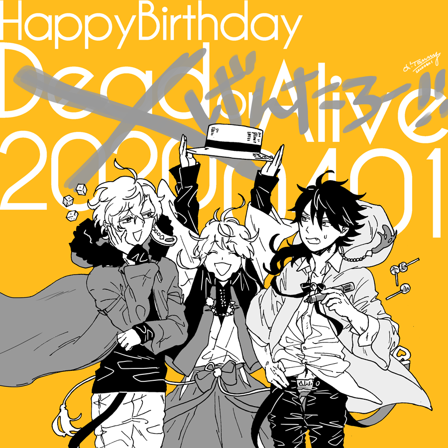 「「ぜんぶウソじゃねーか!!」
#夢野幻太郎誕生祭2020 」|おおとみのイラスト