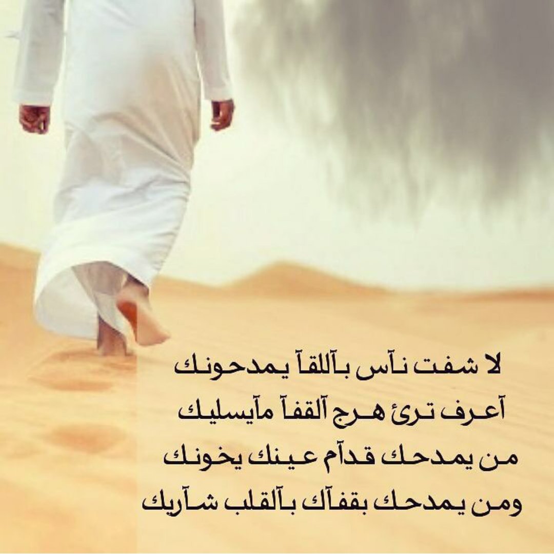 amre474's tweet photo. https://t.co/8lPMZ1lDcn