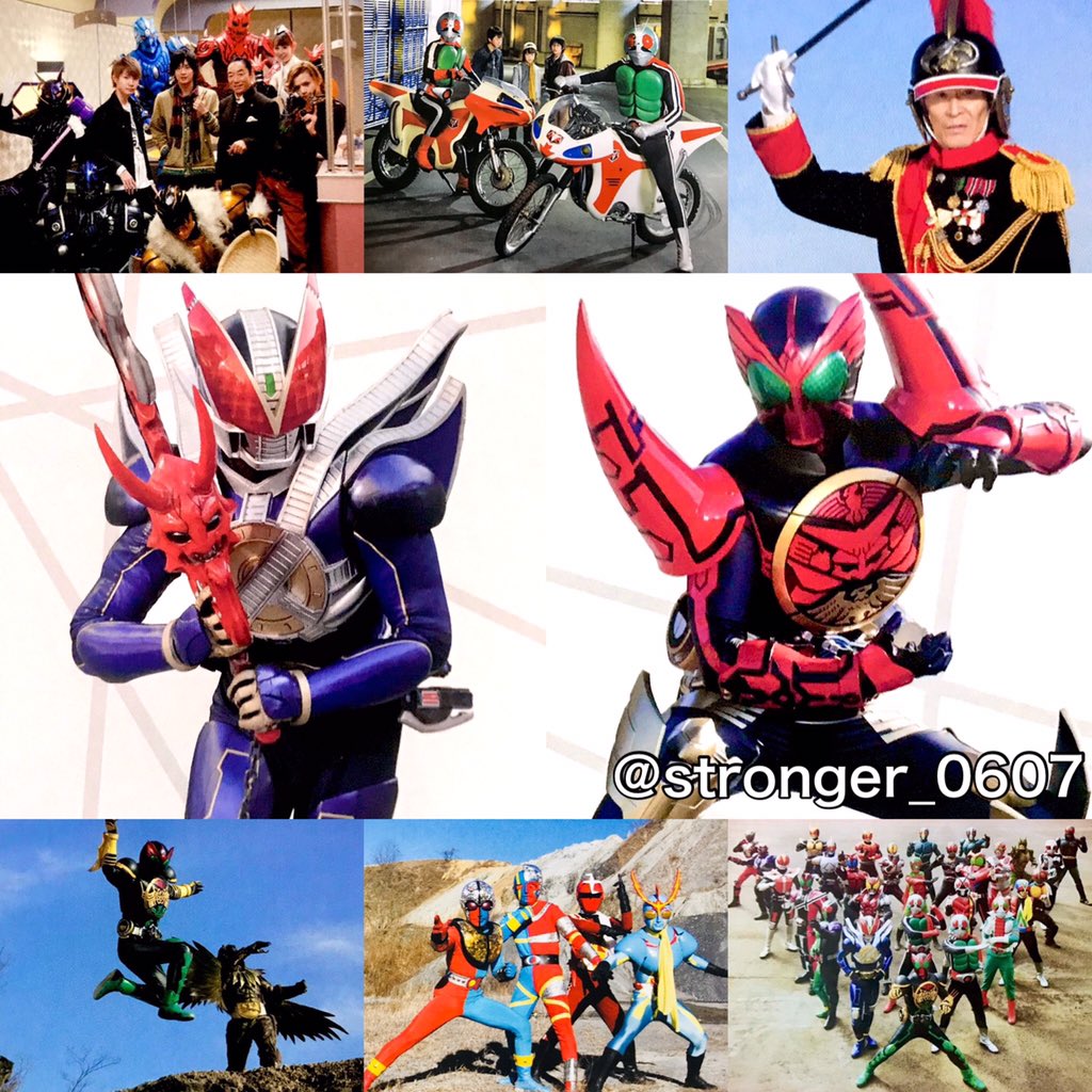 オーズ 電王 オールライダー レッツゴー仮面ライダー Ooo Den O All Riders Let S Go Kamen Riders Japaneseclass Jp